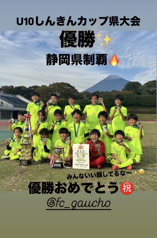 575121597_4247923282110859_6159300304164058568_n