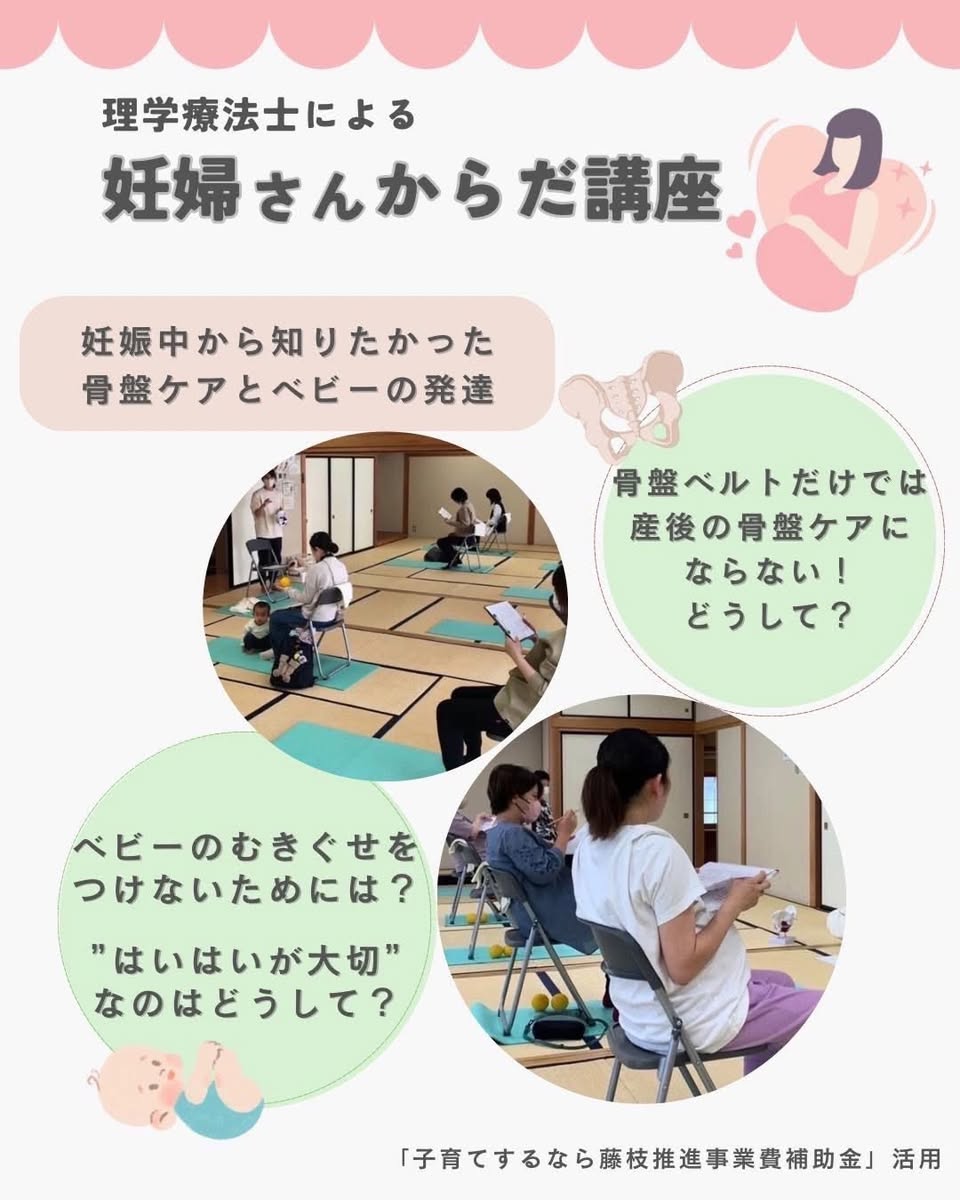 580474634_4255648448005009_1662847853194469310_n